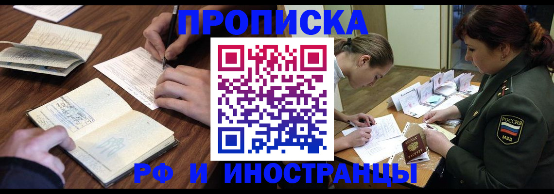 форма 3 в Тогучине